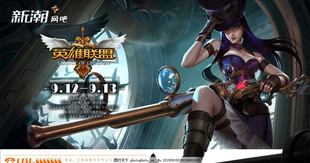 传奇延续！Faker率T1杀出重围，会师BLG于S15决赛。